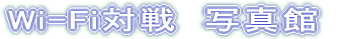 SKIP DQ3 �U��